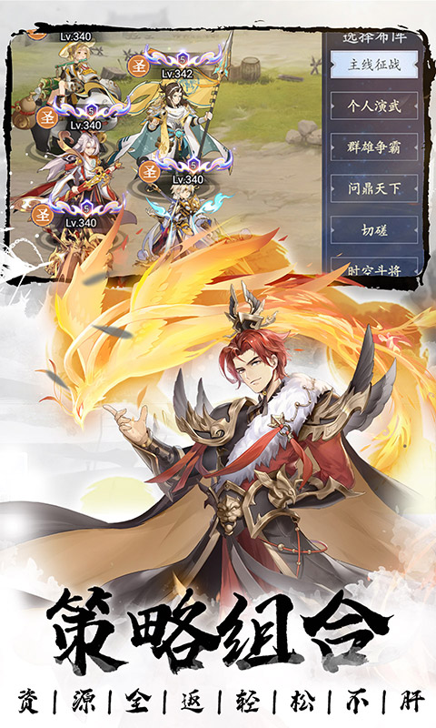 https://api.haichuanshouyou.com/static/uploads/20241203203104134.png