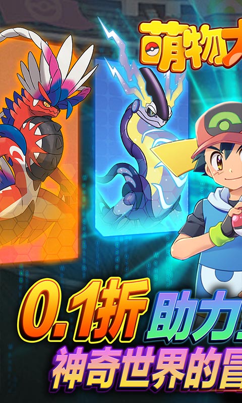 https://api.haichuanshouyou.com/static/uploads/20241214103319683.png