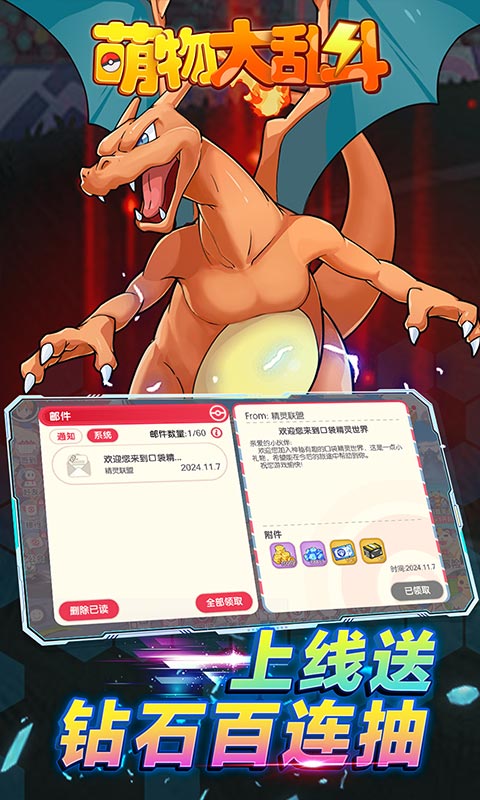 https://api.haichuanshouyou.com/static/uploads/20241214103320453.png