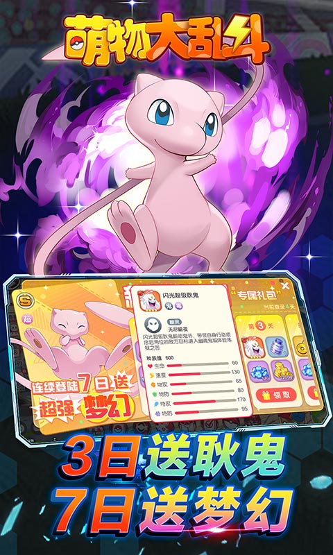 https://api.haichuanshouyou.com/static/uploads/20241214103320518.png