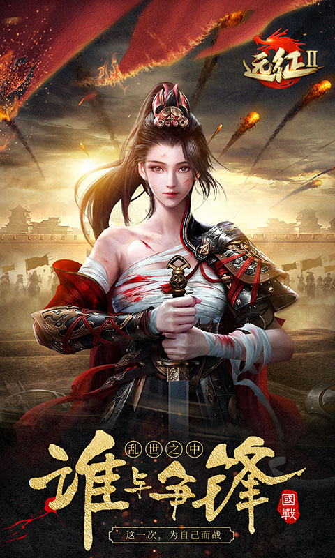 https://api.haichuanshouyou.com/static/uploads/20241219122608558.png