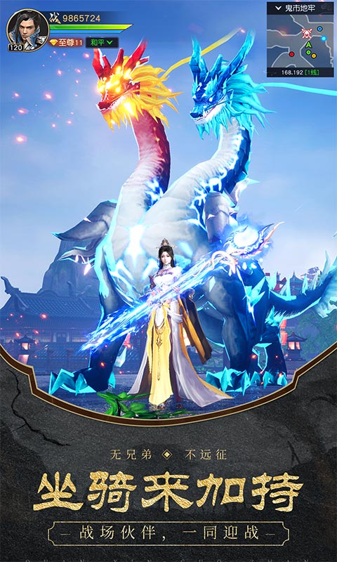 https://api.haichuanshouyou.com/static/uploads/20241219122609770.png