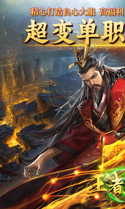 https://api.haichuanshouyou.com/static/uploads/20241223134052178.png