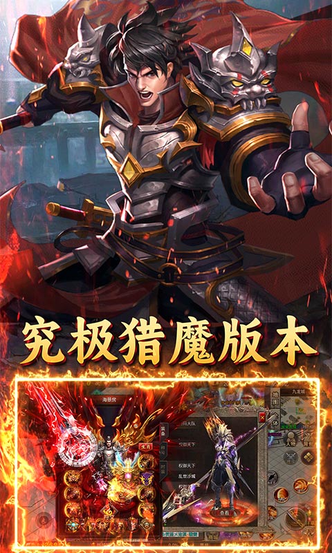 https://api.haichuanshouyou.com/static/uploads/20241223134053131.png