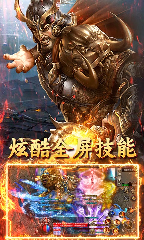 https://api.haichuanshouyou.com/static/uploads/20241223134053900.png