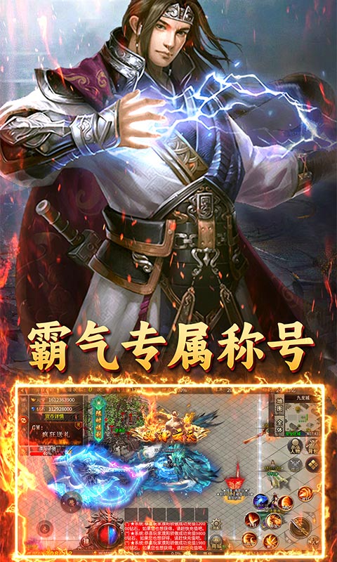 https://api.haichuanshouyou.com/static/uploads/20241223134054827.png