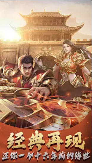 https://api.haichuanshouyou.com/static/uploads/20241223214426799.png