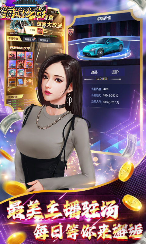 https://api.haichuanshouyou.com/static/uploads/20241223215419226.png