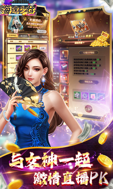 https://api.haichuanshouyou.com/static/uploads/20241223215419523.png