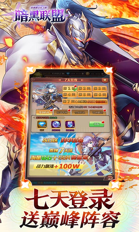 https://api.haichuanshouyou.com/static/uploads/20241223215748525.png