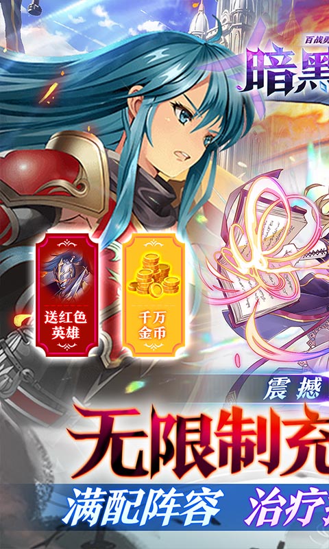 https://api.haichuanshouyou.com/static/uploads/20241223215748822.png