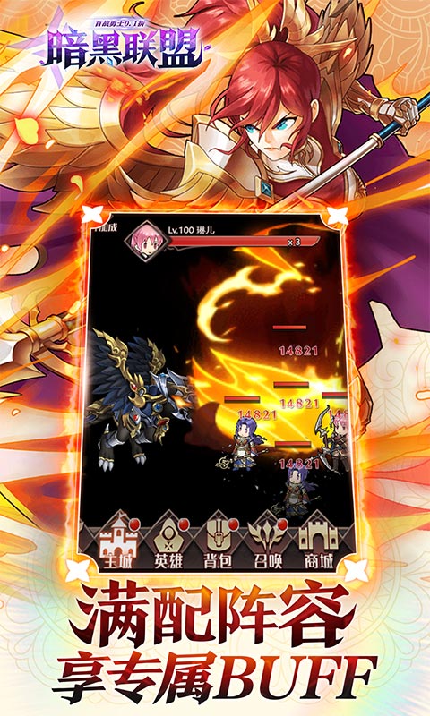 https://api.haichuanshouyou.com/static/uploads/20241223215749506.png