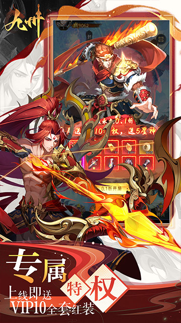https://api.haichuanshouyou.com/static/uploads/20241228111536161.png