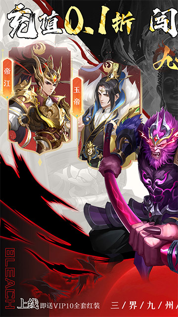 https://api.haichuanshouyou.com/static/uploads/20241228111536283.png