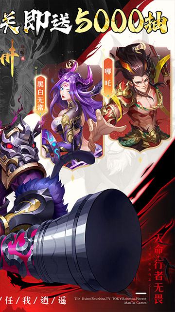 https://api.haichuanshouyou.com/static/uploads/20241228111536344.png