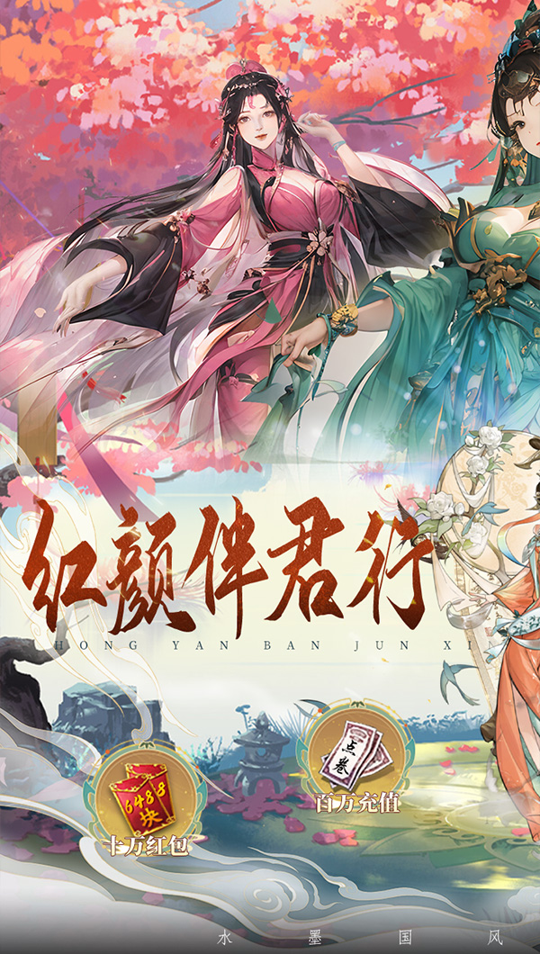 https://api.haichuanshouyou.com/static/uploads/20250116192754387.png