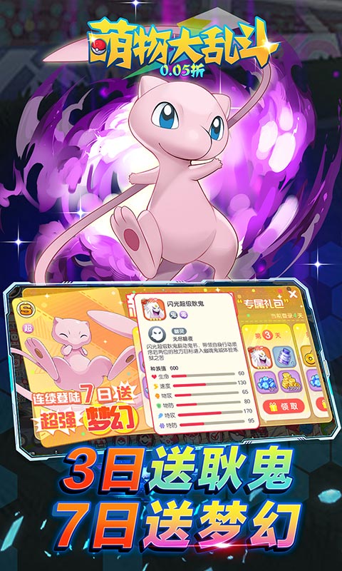https://api.haichuanshouyou.com/static/uploads/20250127153408567.png