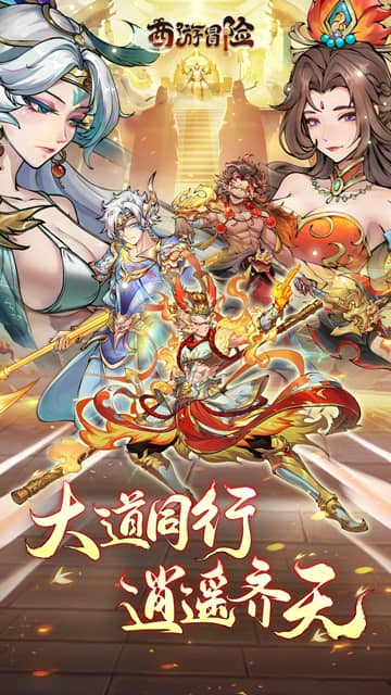 https://api.haichuanshouyou.com/static/uploads/20250205124936961.png