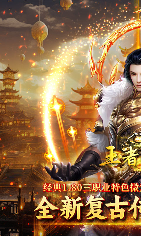 https://api.haichuanshouyou.com/static/uploads/20250213111633853.png