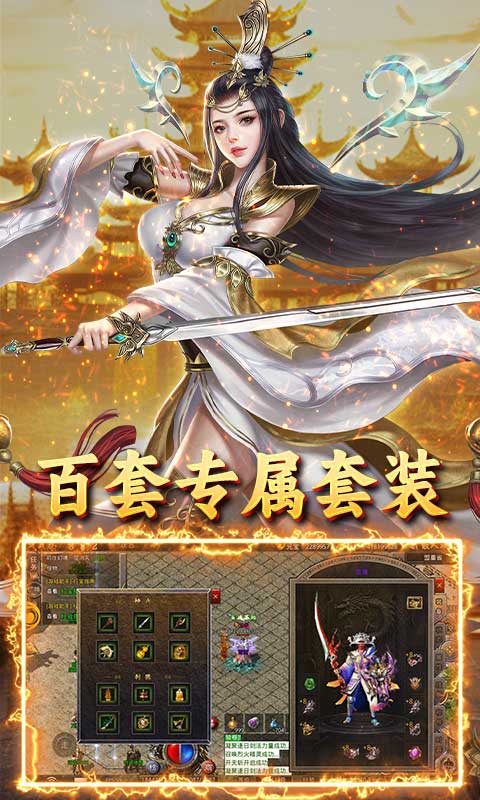https://api.haichuanshouyou.com/static/uploads/20250213111634417.png