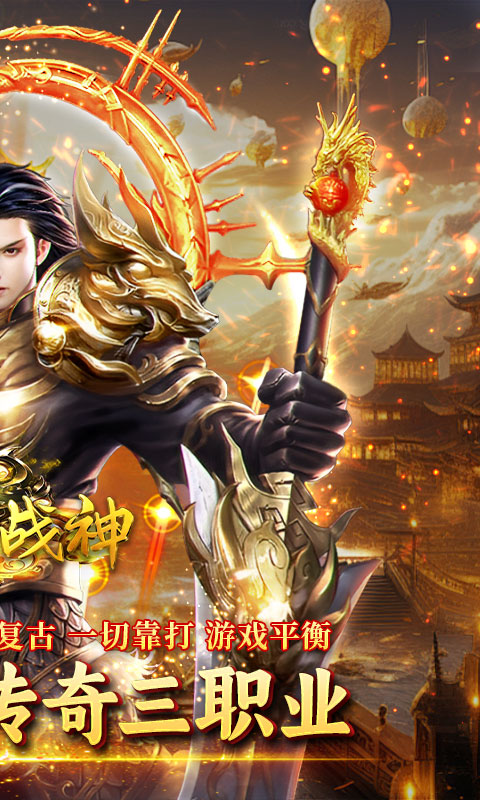 https://api.haichuanshouyou.com/static/uploads/20250213111634675.png