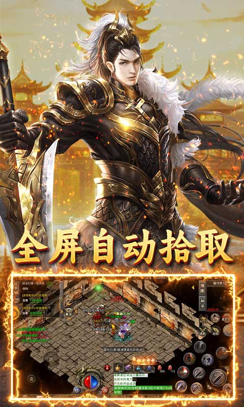 https://api.haichuanshouyou.com/static/uploads/20250213111634807.png