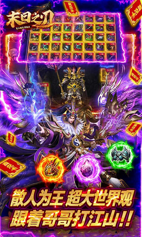 https://api.haichuanshouyou.com/static/uploads/20250213164522311.png