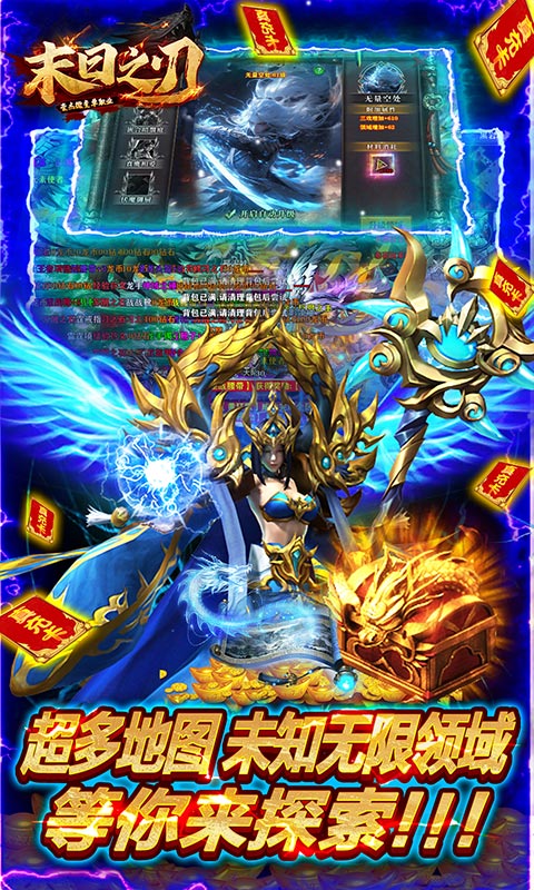 https://api.haichuanshouyou.com/static/uploads/20250213164522535.png