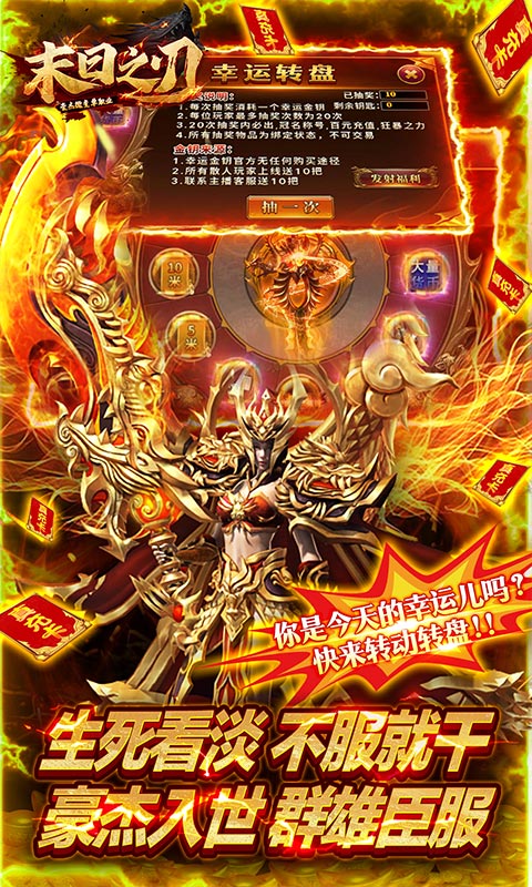 https://api.haichuanshouyou.com/static/uploads/20250213164522967.png