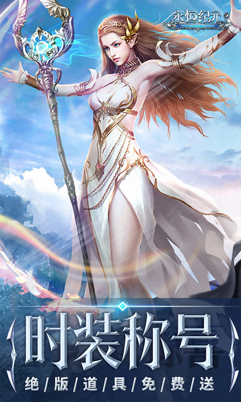 https://api.haichuanshouyou.com/static/uploads/20250225115511184.png