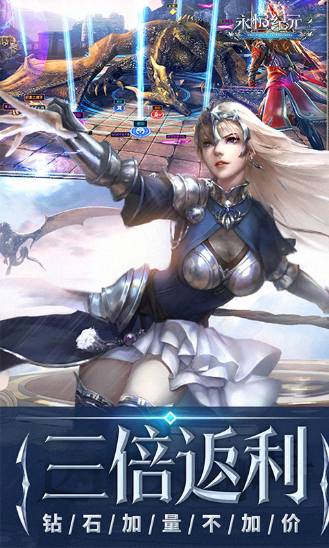 https://api.haichuanshouyou.com/static/uploads/20250225115511202.png