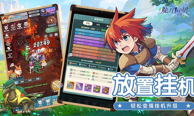 https://api.haichuanshouyou.com/static/uploads/20250225225723308.png
