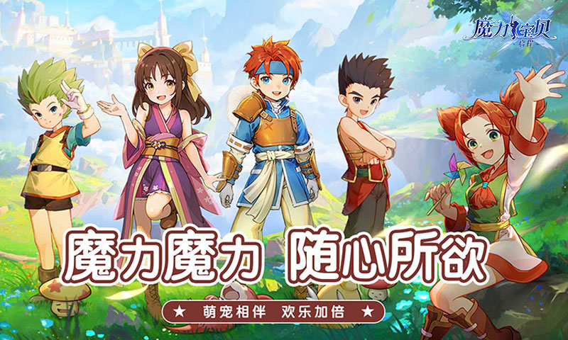 https://api.haichuanshouyou.com/static/uploads/20250225225723621.png
