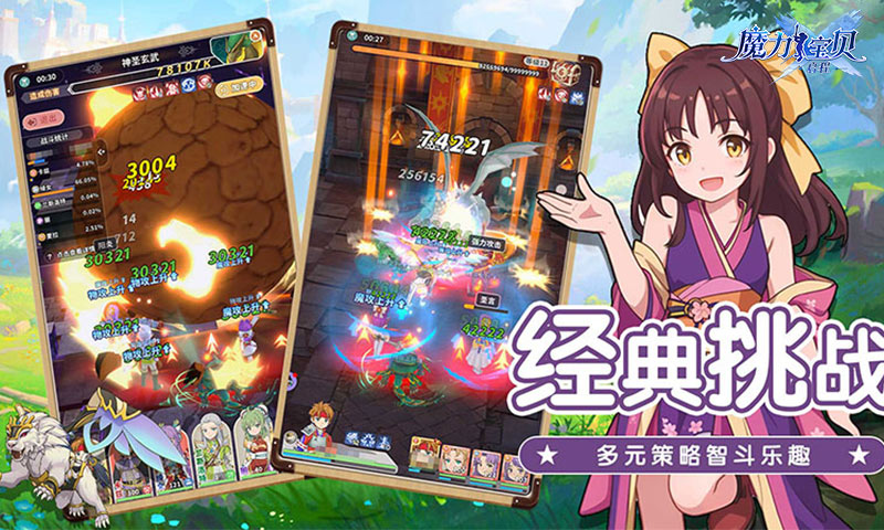 https://api.haichuanshouyou.com/static/uploads/20250225225723920.png