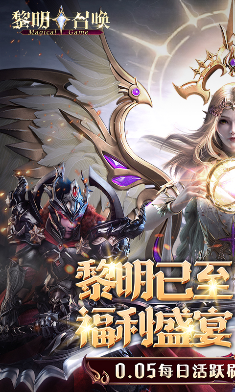 https://api.haichuanshouyou.com/static/uploads/20250226161151233.png