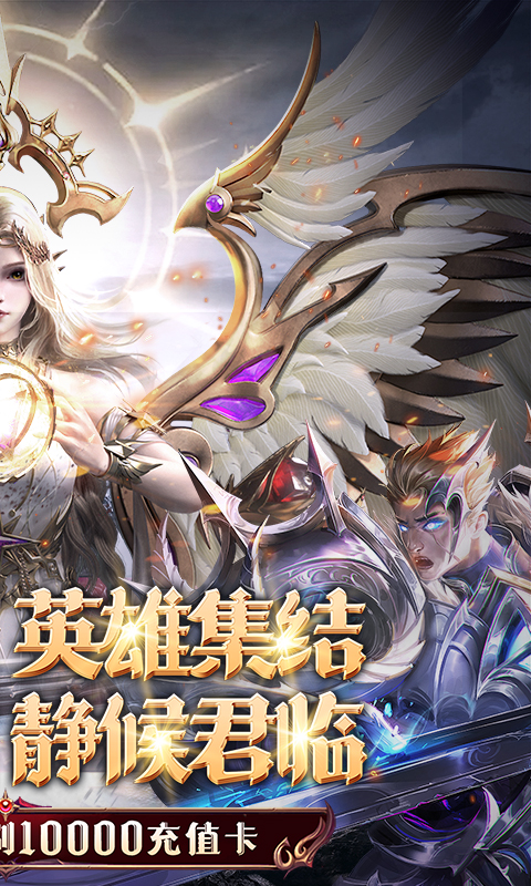 https://api.haichuanshouyou.com/static/uploads/20250226161152412.png
