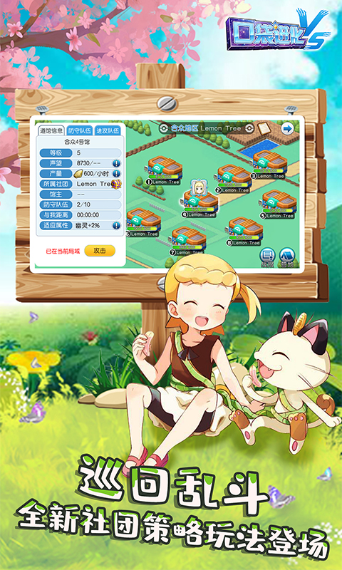https://api.haichuanshouyou.com/static/uploads/20250227163330935.png