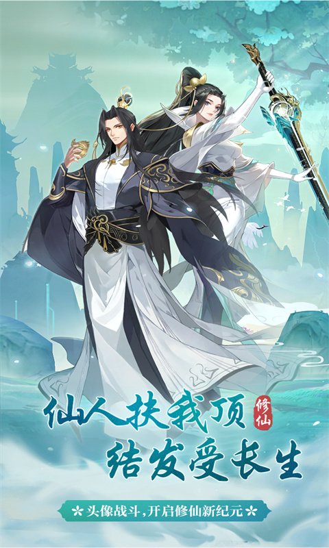https://api.haichuanshouyou.com/static/uploads/20250311134526213.png
