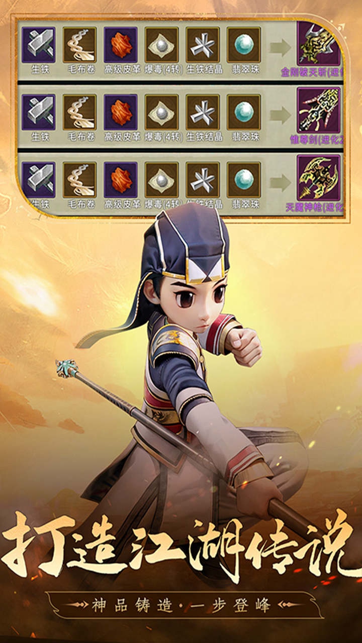https://api.haichuanshouyou.com/static/uploads/20250312235838360.png