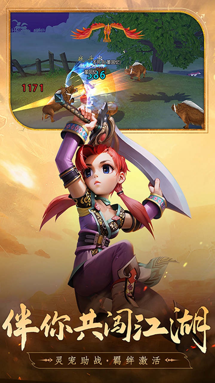 https://api.haichuanshouyou.com/static/uploads/20250312235839758.png