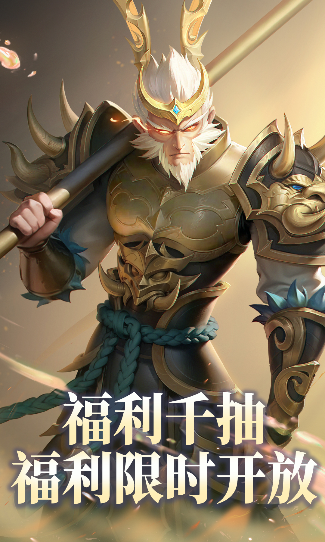 https://api.haichuanshouyou.com/static/uploads/20250314215548636.png