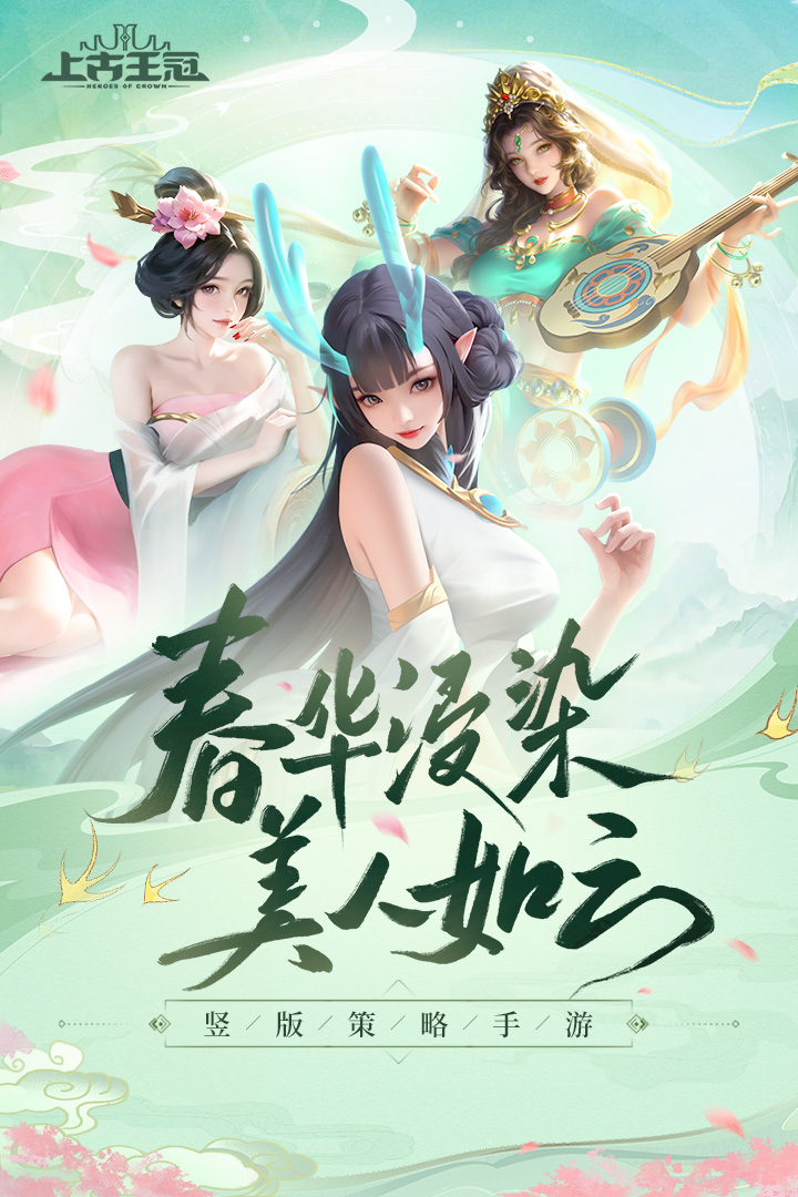 https://api.haichuanshouyou.com/static/uploads/20250315170411773.png