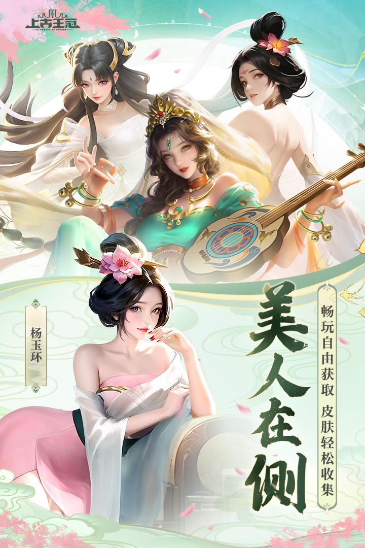 https://api.haichuanshouyou.com/static/uploads/20250315170413735.png