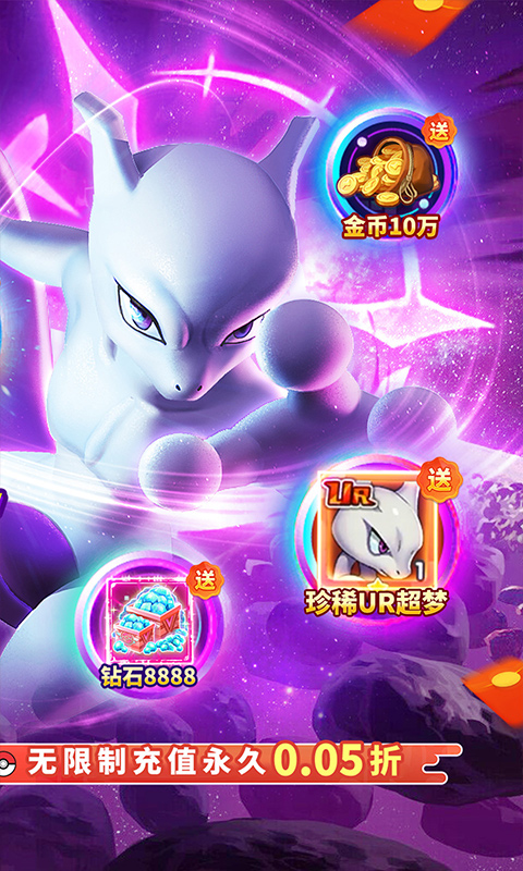 https://api.haichuanshouyou.com/static/uploads/20250321104409151.png