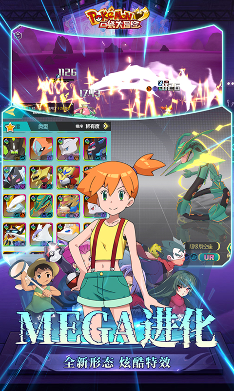 https://api.haichuanshouyou.com/static/uploads/20250331230047961.png