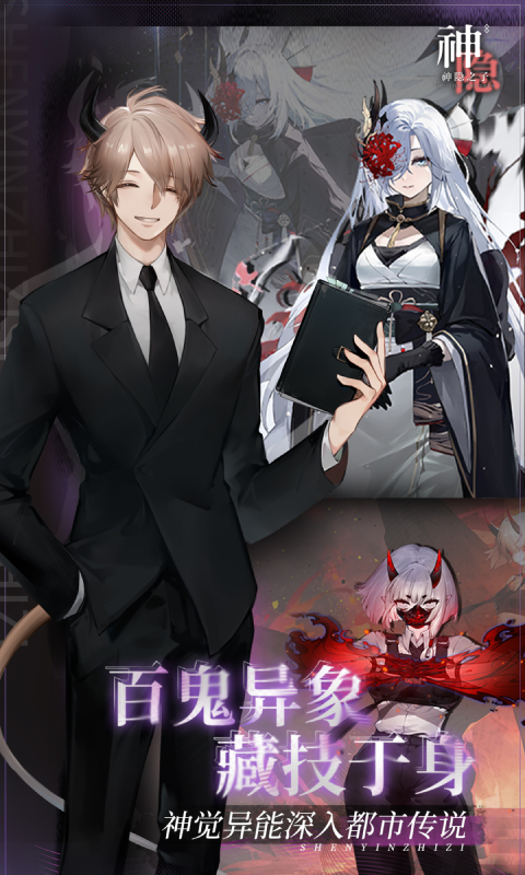 https://api.haichuanshouyou.com/static/uploads/20250409141539967.png