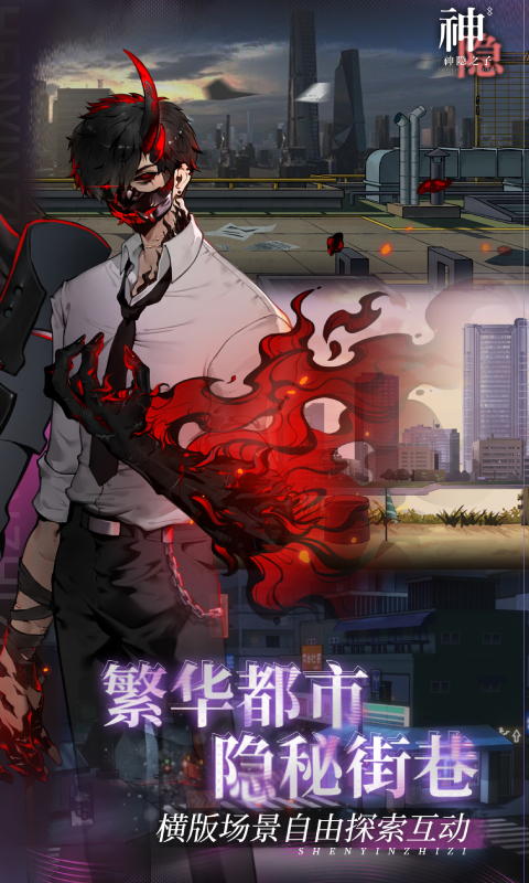 https://api.haichuanshouyou.com/static/uploads/20250409141540874.png