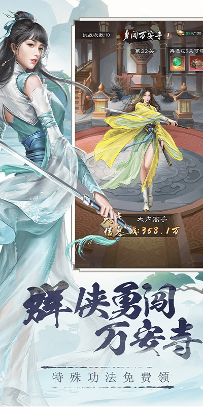 https://api.haichuanshouyou.com/static/uploads/20250417123542422.png