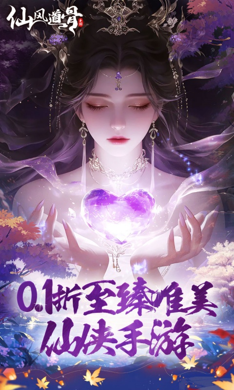 https://api.haichuanshouyou.com/static/uploads/20250417175200835.png