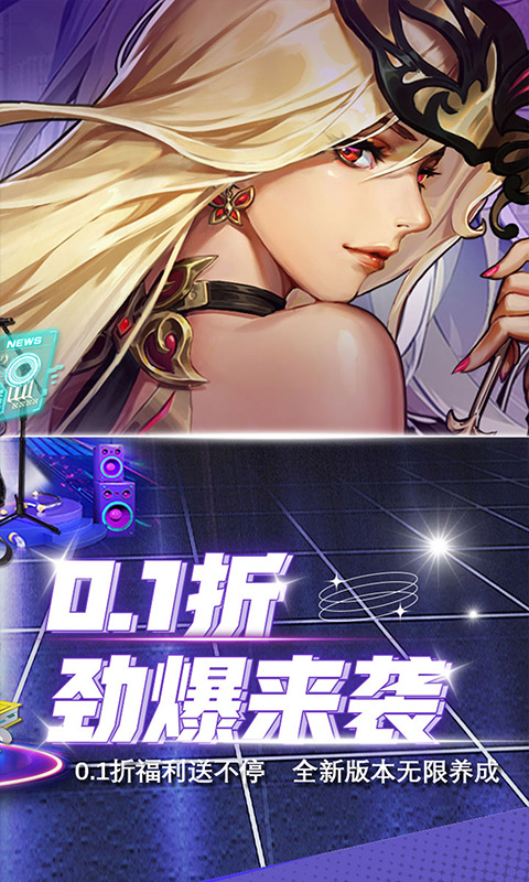 https://api.haichuanshouyou.com/static/uploads/20250418122641588.png